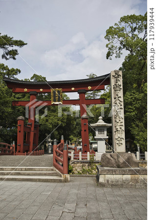 気比神宮　重文大鳥居と標柱4 117939444