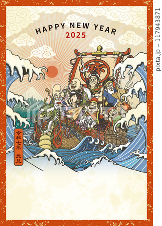ハガキタテ置きのサイズで作成された「七福神と宝船」というタイトルの、2025年巳年用の賀状テンプレート。
富士山と、そこから昇る初日の出（ご来光）をバックに大きな波の間に浮かぶ宝船と乗船している七福神のイラストがハガキいっぱいに描かれており、ハガキ上部には「HAPPY NEW YEAR　2025」という賀詞が、ハガキ下部には添え書きを書くことのできるスペースが設けられている。
全体的に「和」や「日本」をイメージさせるようなデザインだが、賀詞に英語が使用されている分、和洋折衷で、エキセントリックな印象に仕上がっている。