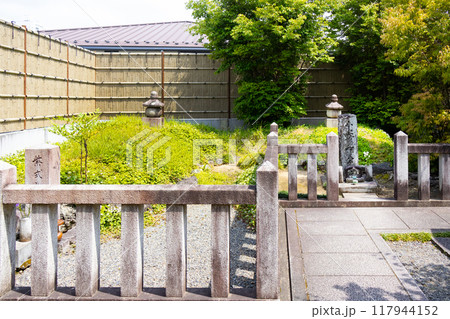小野篁卿墓・紫式部墓所 小野篁卿墓・紫式部墓所 117944152