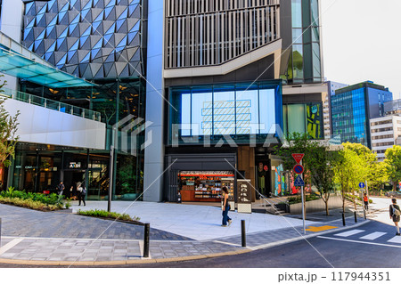 東京　渋谷区　渋谷アクシュ 117944351