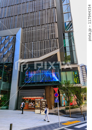 東京　渋谷区　渋谷アクシュ 117944354