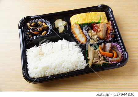 美味しい出汁巻お弁当 117944836