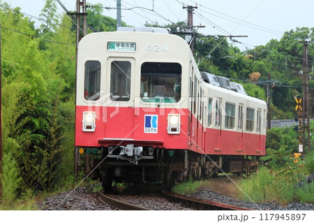 【ことでん】600形(志度線:塩屋〜房前) 【ことでん】600形(志度線:塩屋〜房前) 117945897