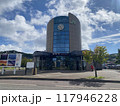 室蘭駅 117946228