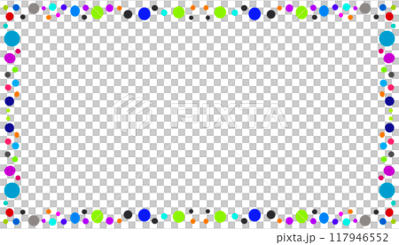 Colorful balls abstract illustration background frame border texture Colorful balls abstract illustration background frame border texture 117946552