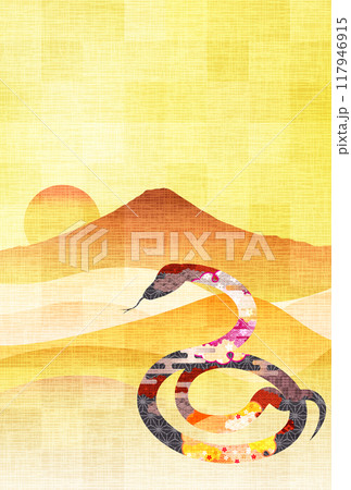 巳　年賀状　桜　背景 117946915