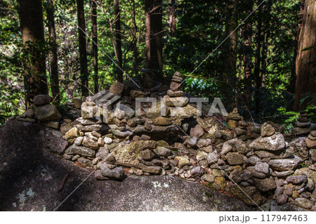 世界遺産熊野古道 世界遺産熊野古道 117947463