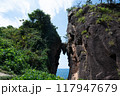 弁慶のはさみ岩 117947679