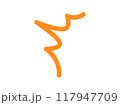 顔の横に貼るシンプルなびっくり、驚きマーク（白縁付き） 117947709