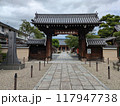観光名所 壬生寺 観光名所 壬生寺 117947738