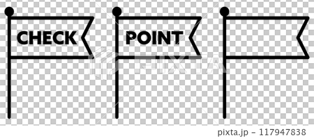 CHECK and POINT icon black CHECK and POINT icon black 117947838