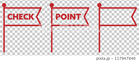 CHECKとPOINTのアイコン 赤 117947840