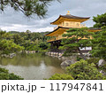 観光名所 金閣寺 観光名所 金閣寺 117947841
