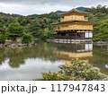 観光名所 金閣寺 観光名所 金閣寺 117947843