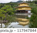 観光名所 金閣寺 観光名所 金閣寺 117947844