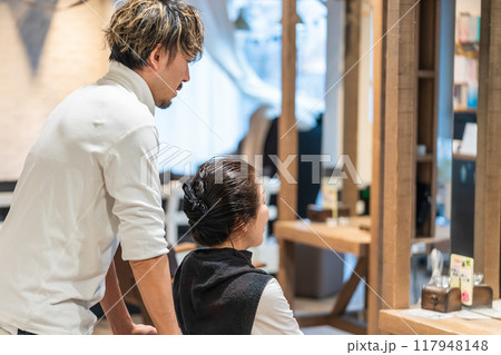 beauty parlor 117948148