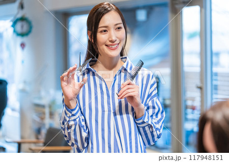 beauty parlor beauty parlor 117948151