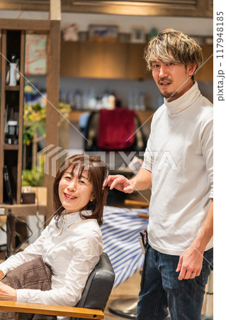 beauty parlor beauty parlor 117948185
