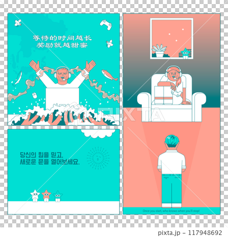 Illustration set of people playing games Illustration set of people playing games 117948692