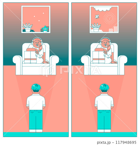 ゲーム漬けの女性と後ろ姿の男性 117948695