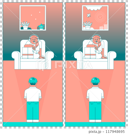 ゲーム漬けの女性と後ろ姿の男性 117948695