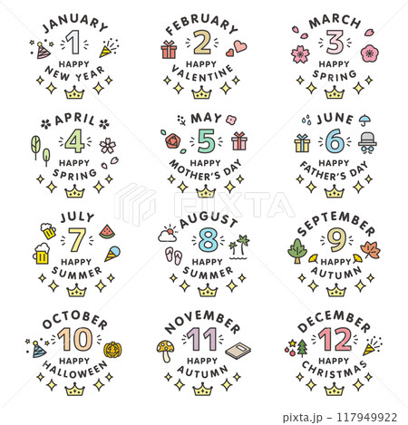月別のカラフルでかわいいポップな見出しセット 117949922