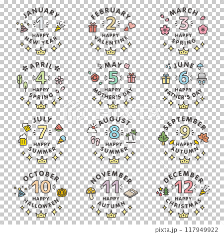 月別のカラフルでかわいいポップな見出しセット 117949922