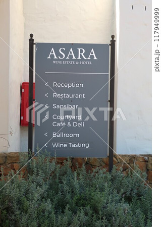 南アフリカ・ワインランドのワイナリー ASARA 南アフリカ・ワインランドのワイナリー ASARA 117949999