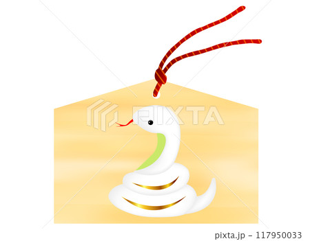 巳　年賀状　干支　アイコン	 117950033