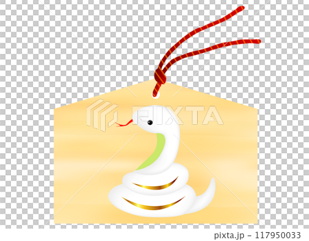 巳　年賀状　干支　アイコン	 117950033