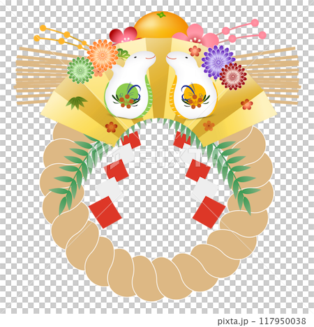 Snake New Year's card Zodiac icon Snake New Year's card Zodiac icon 117950038