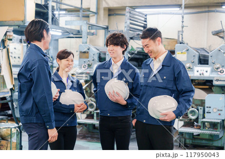 工場 工場 117950043