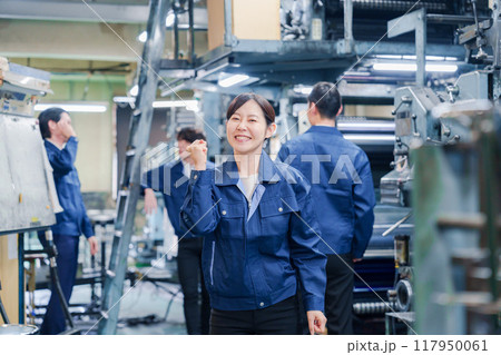 工場 工場 117950061