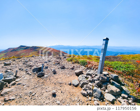 秋の焼石岳登山(焼石岳山頂) 秋の焼石岳登山(焼石岳山頂) 117950156