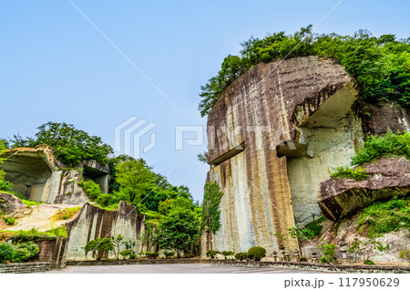 栃木 大谷資料館 117950629