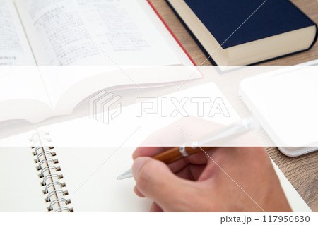 勉強　学習　コピースペース 117950830