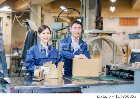 発送業務 発送業務 117950858