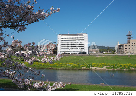 直方市庁舎 直方市庁舎 117951718