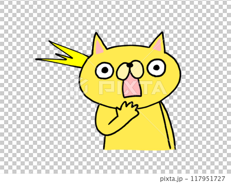 びっくりする猫 びっくりする猫 117951727