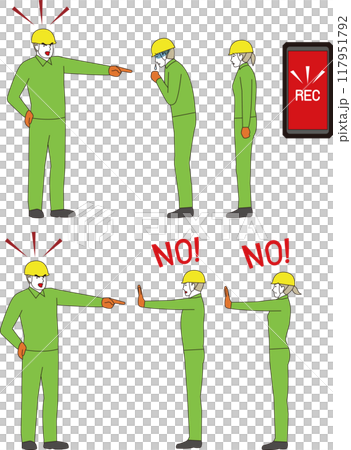 作業服のパワーハラスメントする上司と困る部下、拒否するポーズのイラスト 117951792
