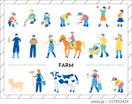 農業を営む人たち 117952424