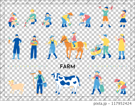 農業を営む人たち 117952424