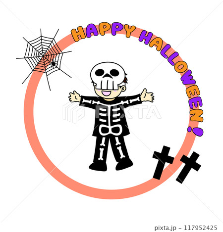 ハロウィンの仮装をした子どものイラスト素材 ハロウィンの仮装をした子どものイラスト素材 117952425