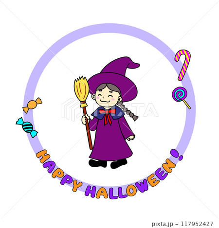 ハロウィンの仮装をした子どものイラスト素材 117952427
