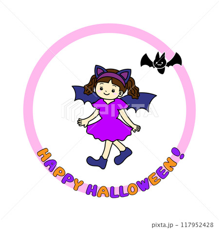 ハロウィンの仮装をした子どものイラスト素材 ハロウィンの仮装をした子どものイラスト素材 117952428