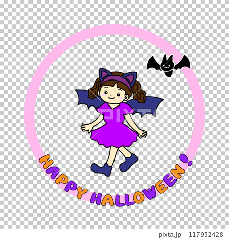 ハロウィンの仮装をした子どものイラスト素材 ハロウィンの仮装をした子どものイラスト素材 117952428