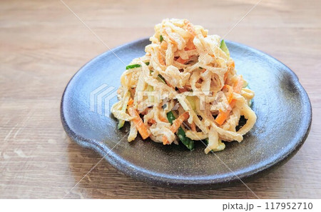 切干大根の胡麻マヨネーズサラダ① 117952710