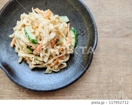 切干大根の胡麻マヨネーズサラダ② 117952712