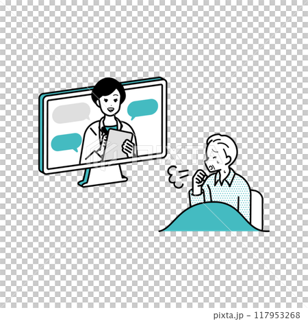 Illustration of online consultation and diagnosis at a hospital - PC 117953268