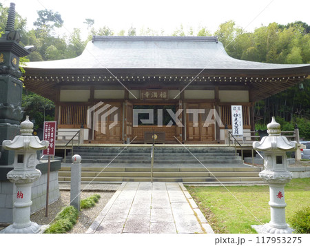 福満寺 (千葉県柏市) 福満寺 (千葉県柏市) 117953275